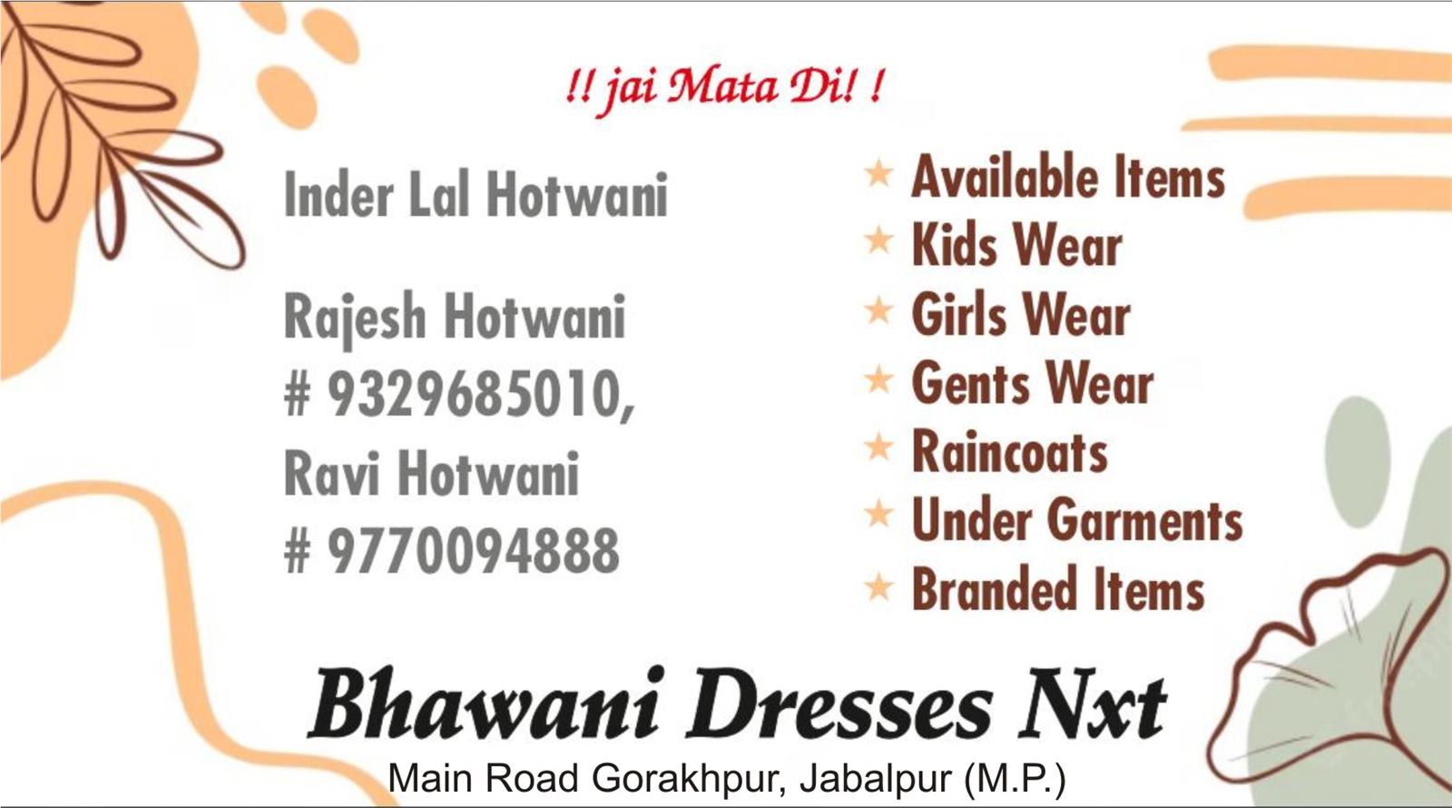 BHAWANI DRESSES NXT